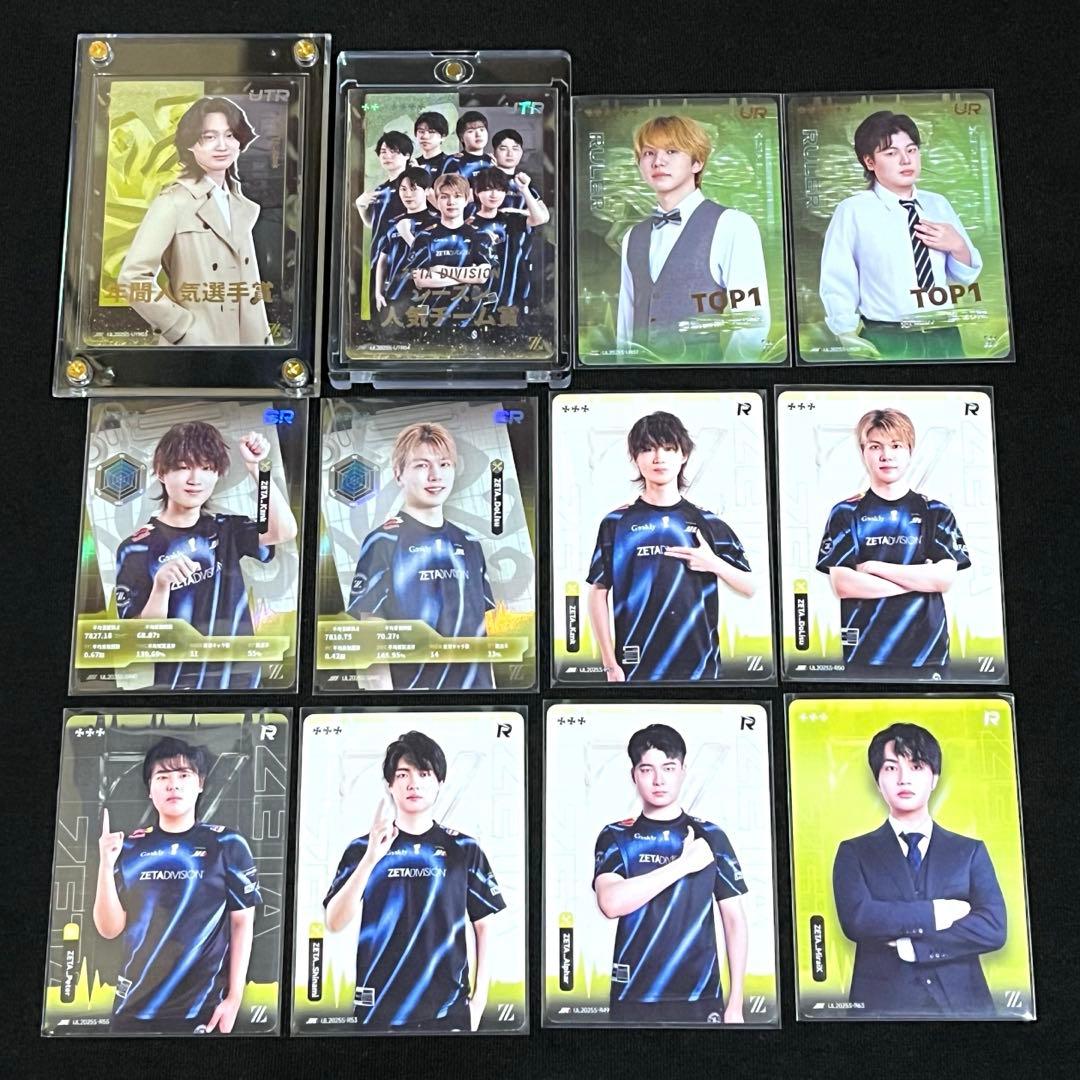 あ*ん様 第五人格 IJL カード ZETA - メルカリ