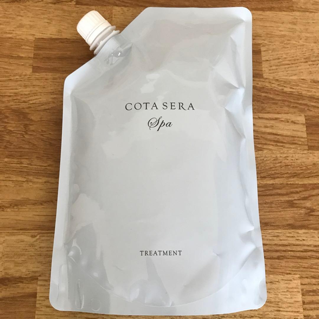 COTA SERA Spa コタセラスパトリートメントβ 詰め替え用 750g① - メルカリ