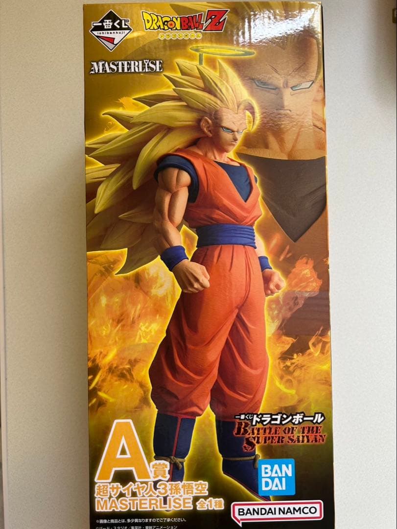 一番くじ　ドラゴンボール　A賞　超サイヤ人3 孫悟空