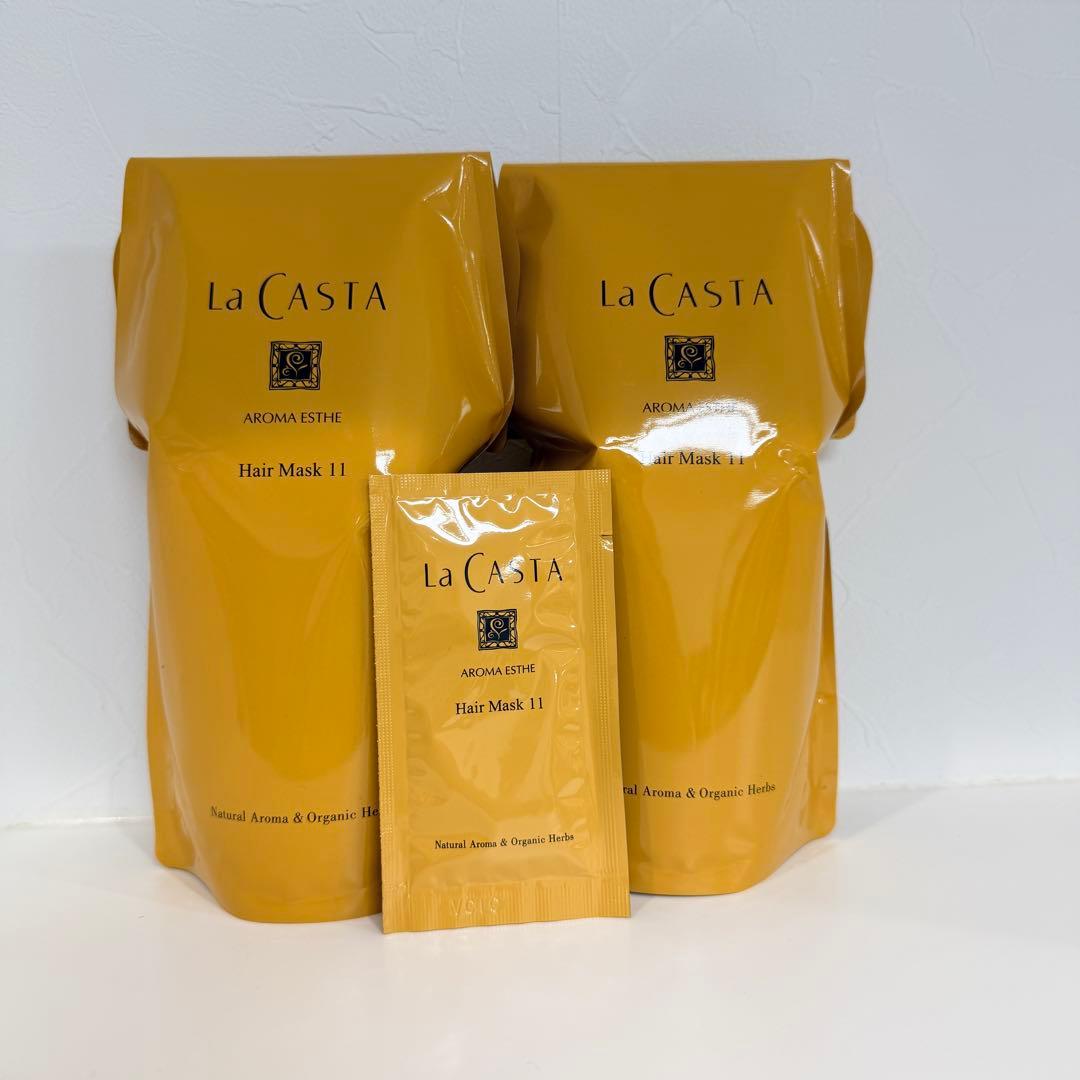 La CASTA ラ・カスタ トリートメント アロマエステ ヘアマスク 11