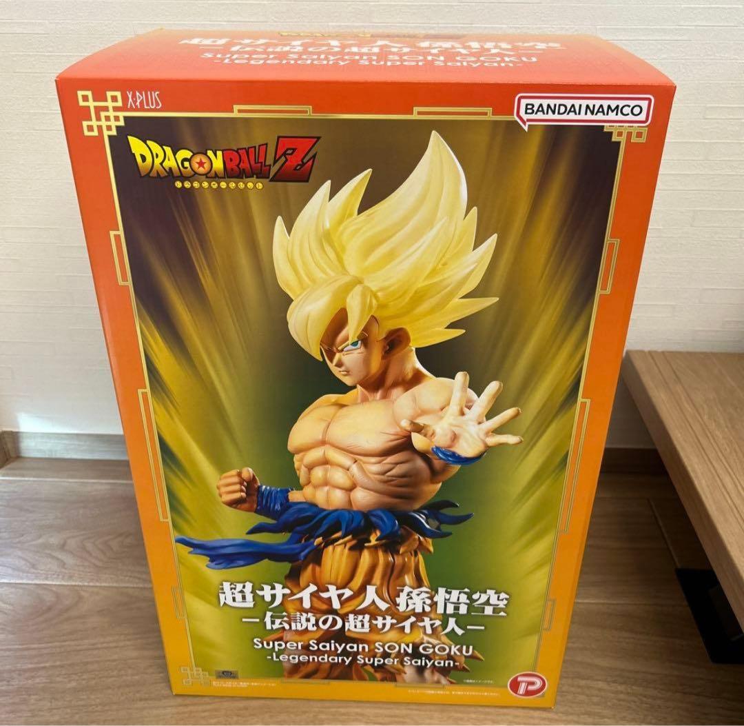 ギガンティックシリーズ 超サイヤ人孫悟空フィギュア 伝説の超サイヤ人
