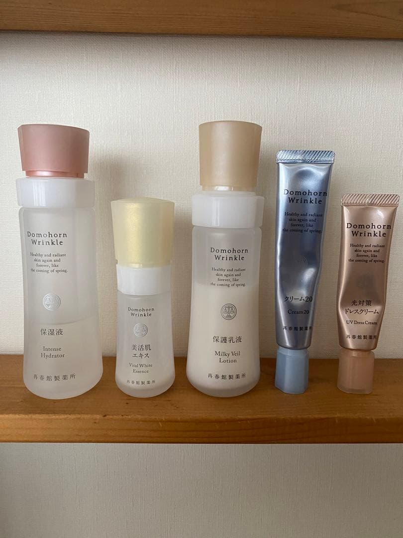 ドモホルンリンクル　基本4点＋ドレスクリーム