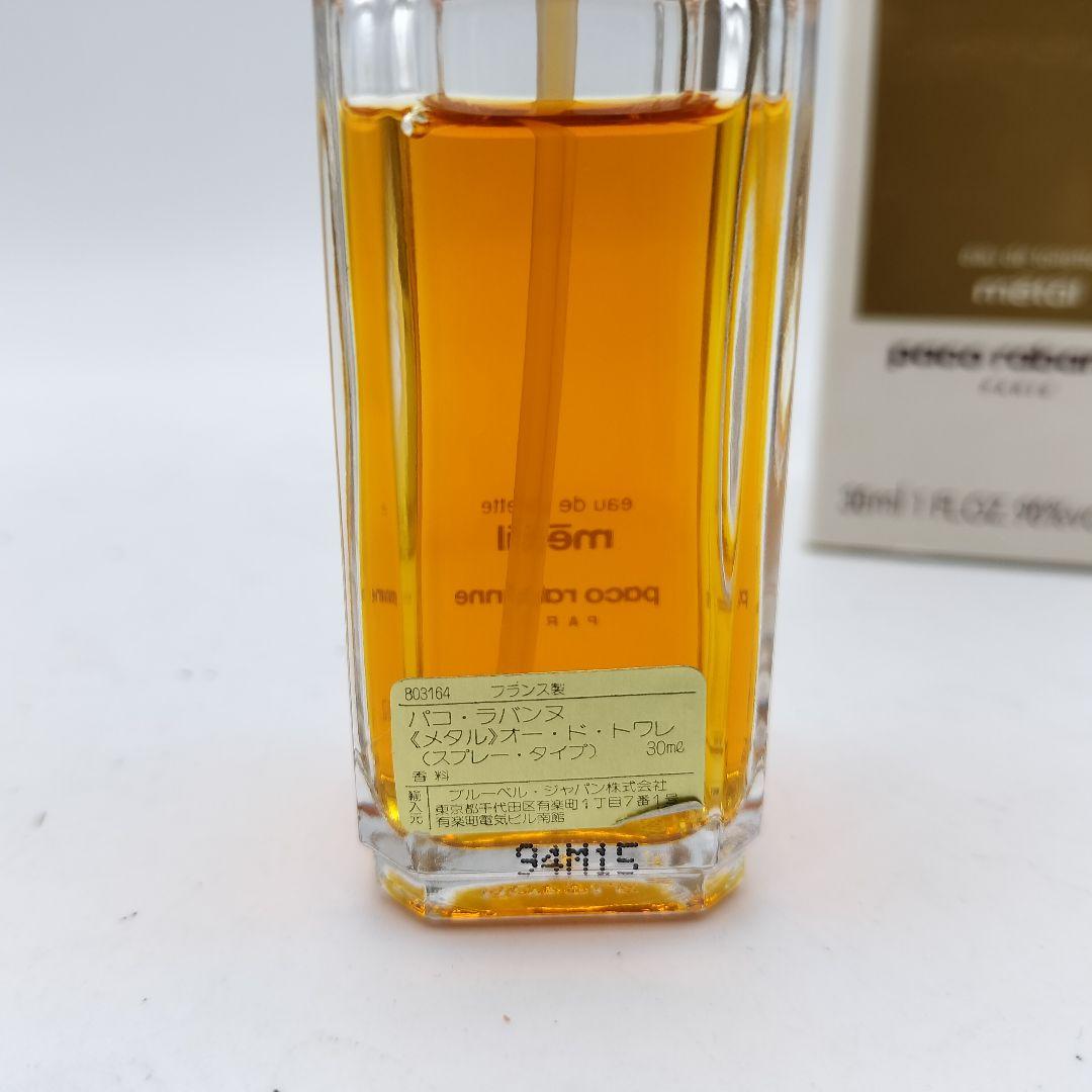 □パコラバンヌ メタル オードトワレ 30ml - メルカリ