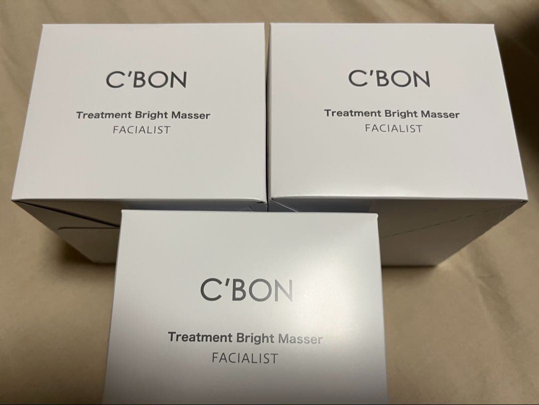 シーボンフェイシャリスト　トリートメントブライトマセ3箱クレンジング&マッサージ