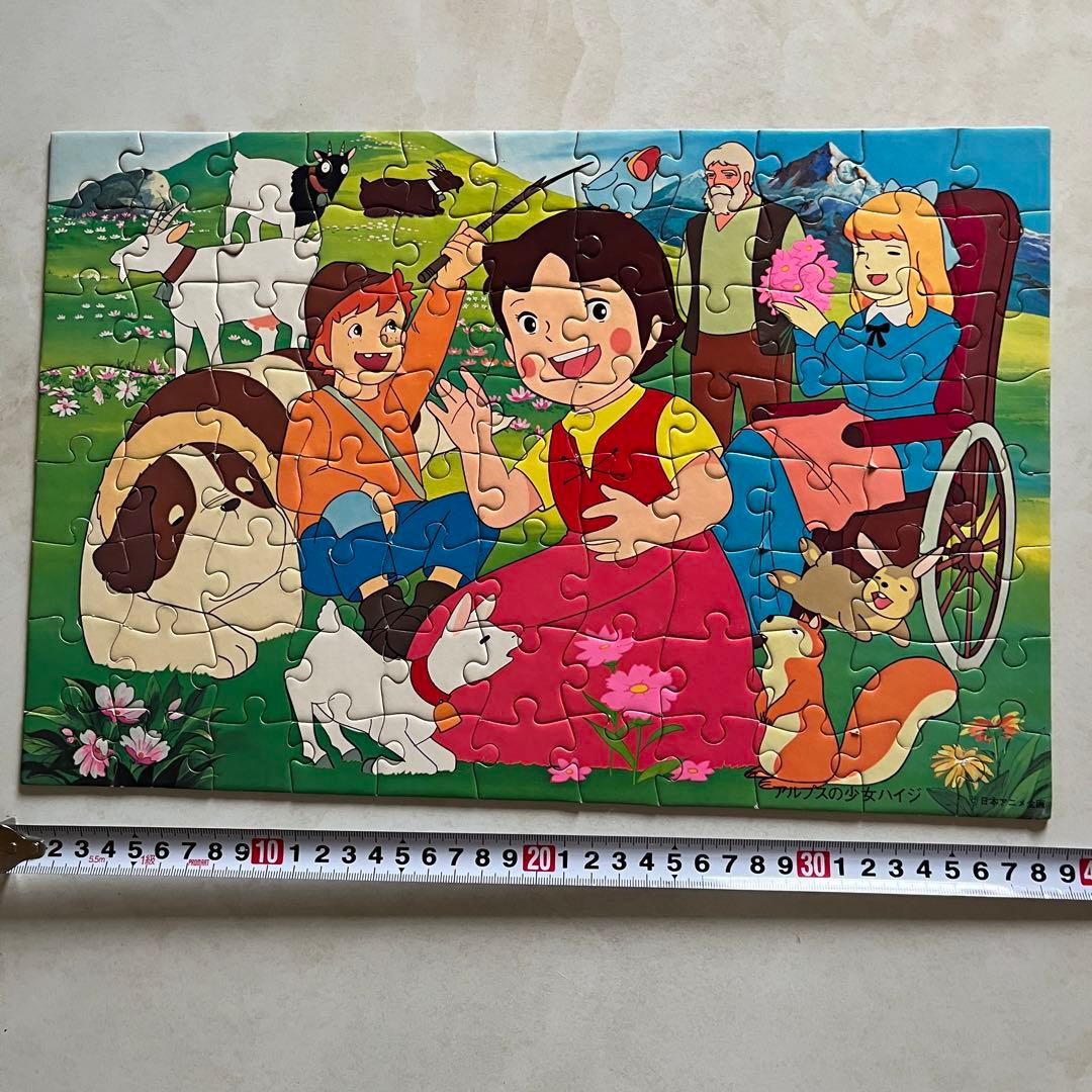 昭和レトロ 当時物 アルプスの少女ハイジ ジグソーパズル - メルカリ