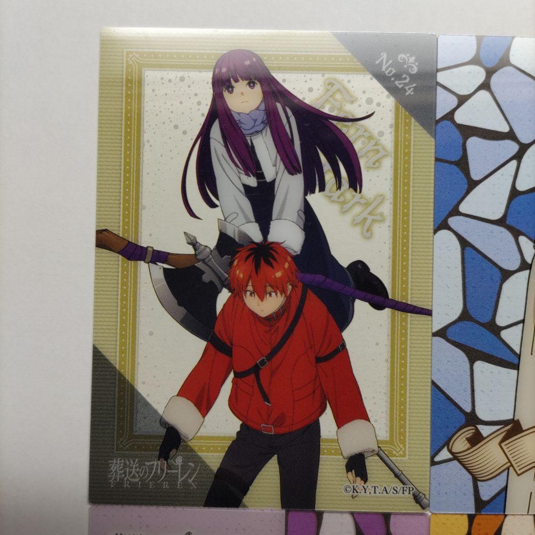 葬送のフリーレン クリアカードコレクション フェルン シュタルク