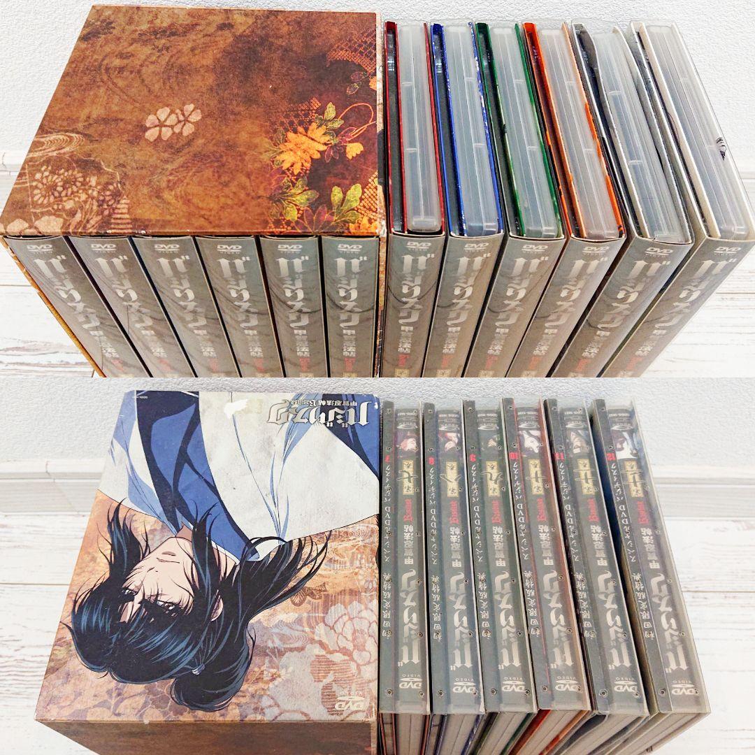 バジリスク 甲賀忍法帖 全て初回限定盤 DVD 全巻 甲賀箱あり ※伊賀 地
