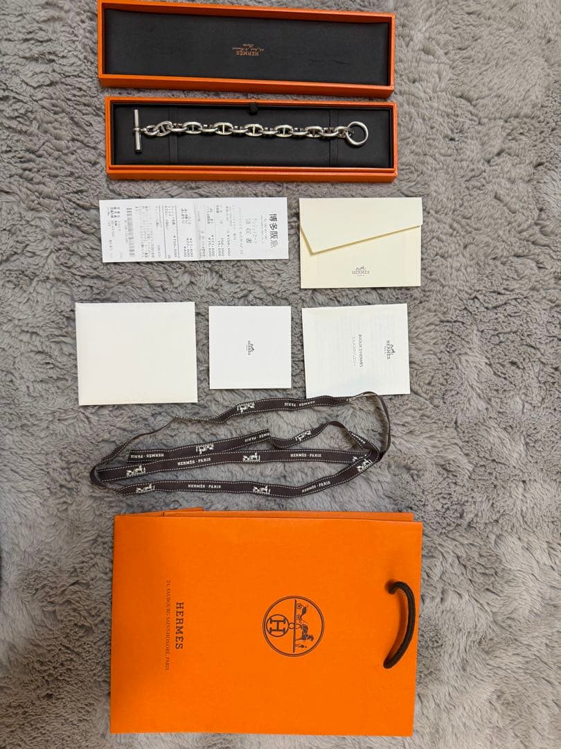 HERMES シェーヌダンクルGM 13コマ