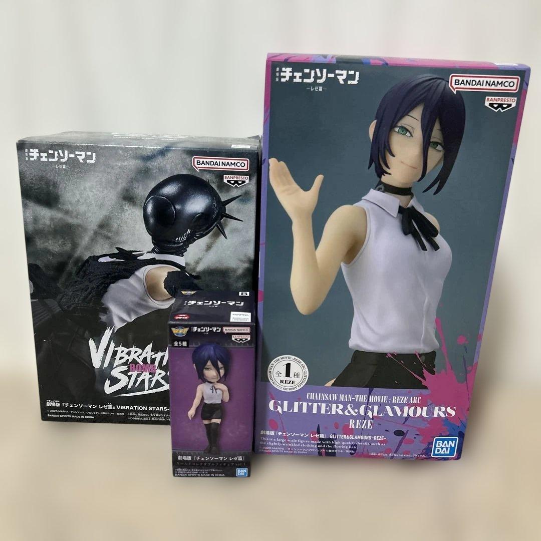 チェンソーマン　レゼ3点セット