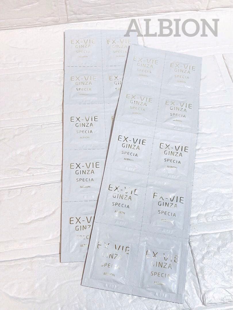 アルビオン／エクス・ヴィ ギンザ スペシア