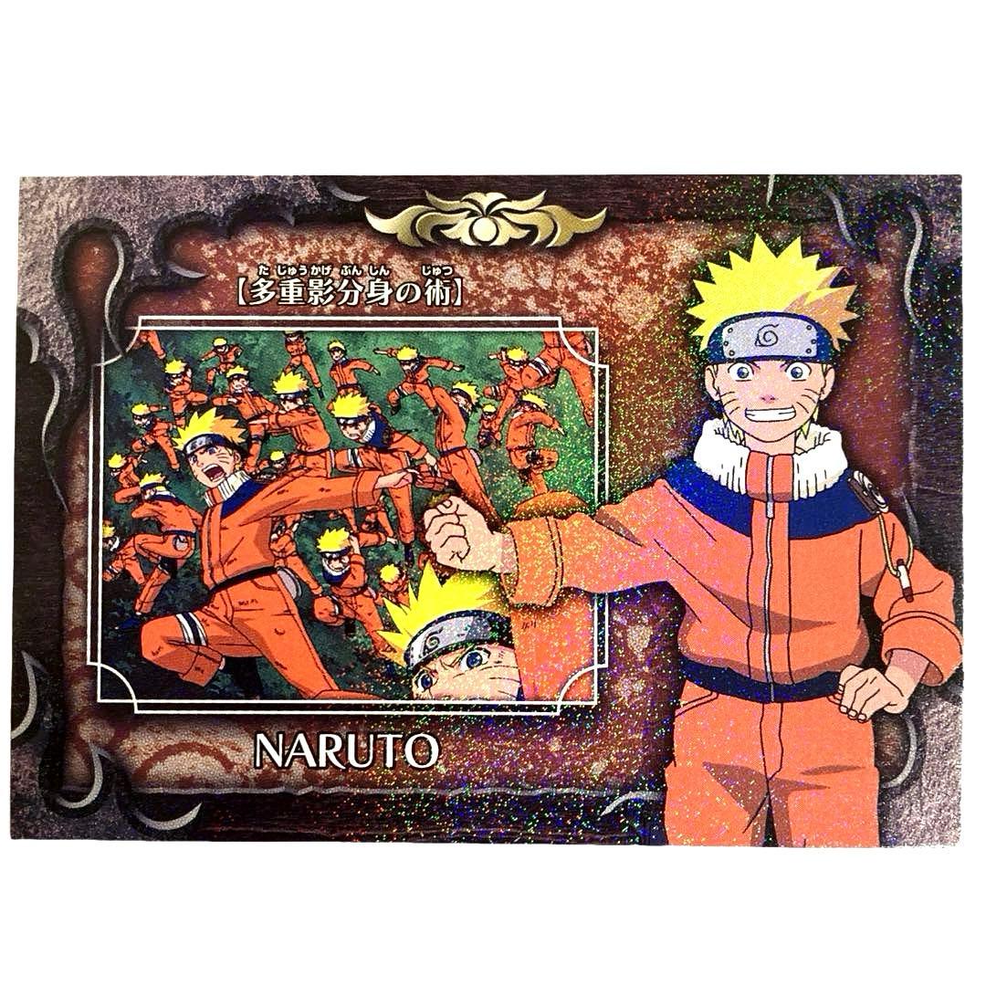 NARUTO 忍術大全 第1弾 No.42 うずまきナルト 多重影分身の術