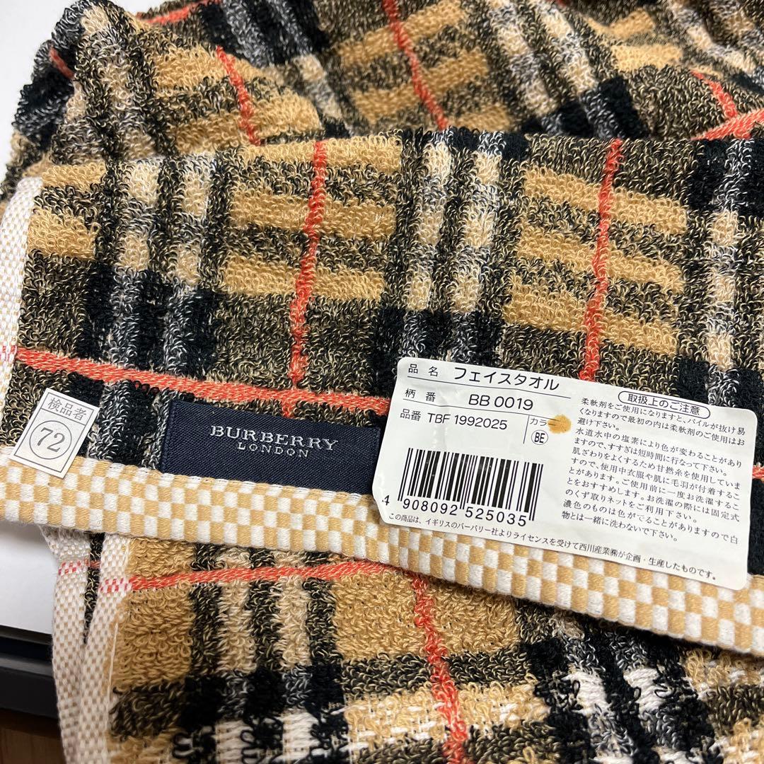 BURBERRYバーバリーフェイスタオル - メルカリ