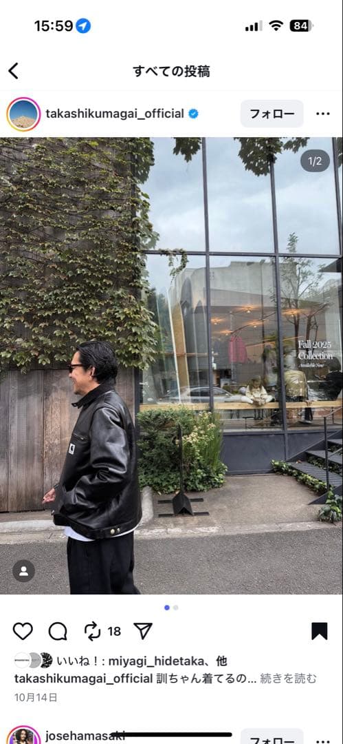 黒1 S sacai carhartt wip レザー ジャケット 新品 タグ付 - メルカリ