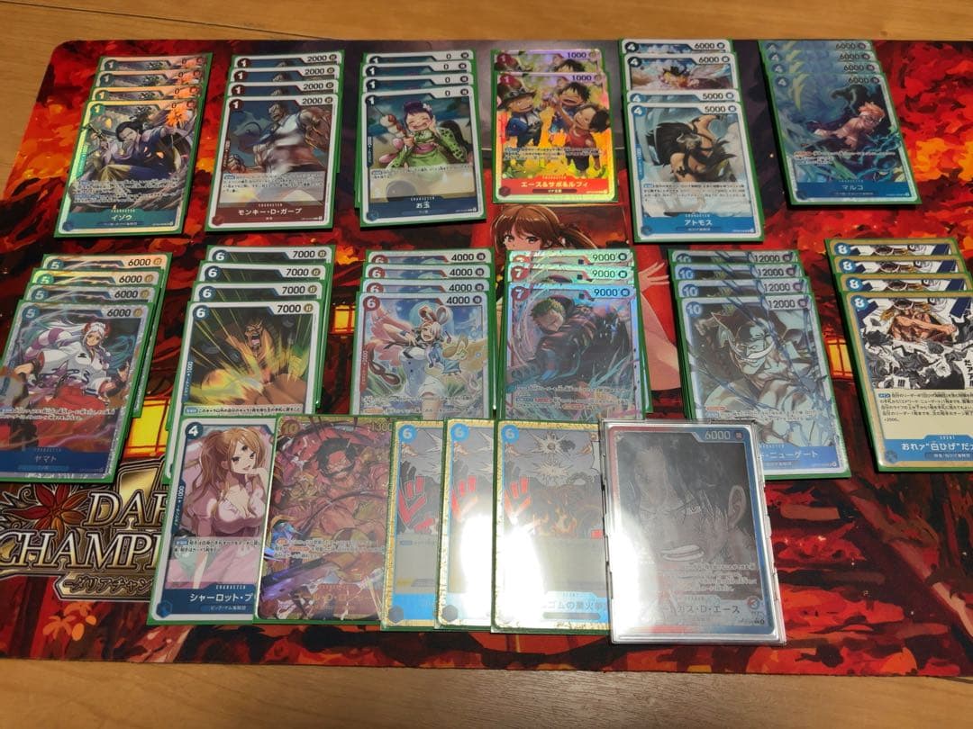 7ゾロ入り 赤青エース 調整パーツ付き