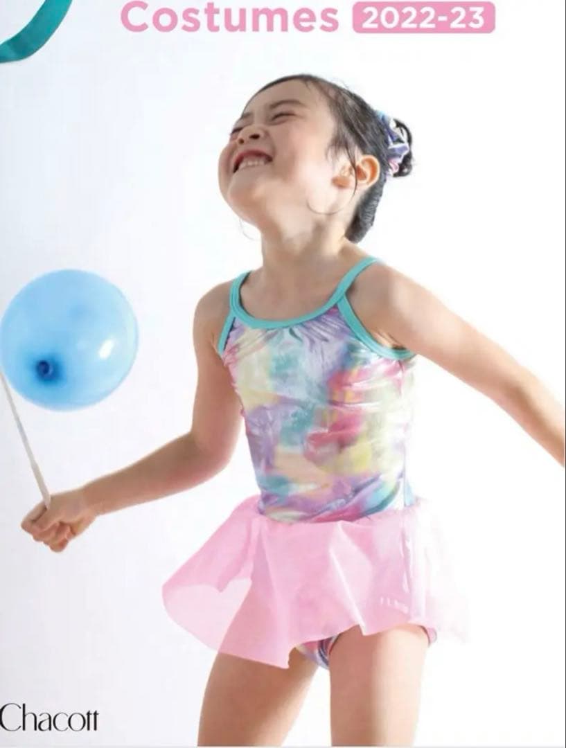 sun＊self_beach様専用チャコット レオタード 130 バレエ 新体操