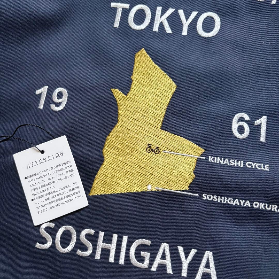 KINASHI CYCLE SOUVENIR JACKET - メルカリ