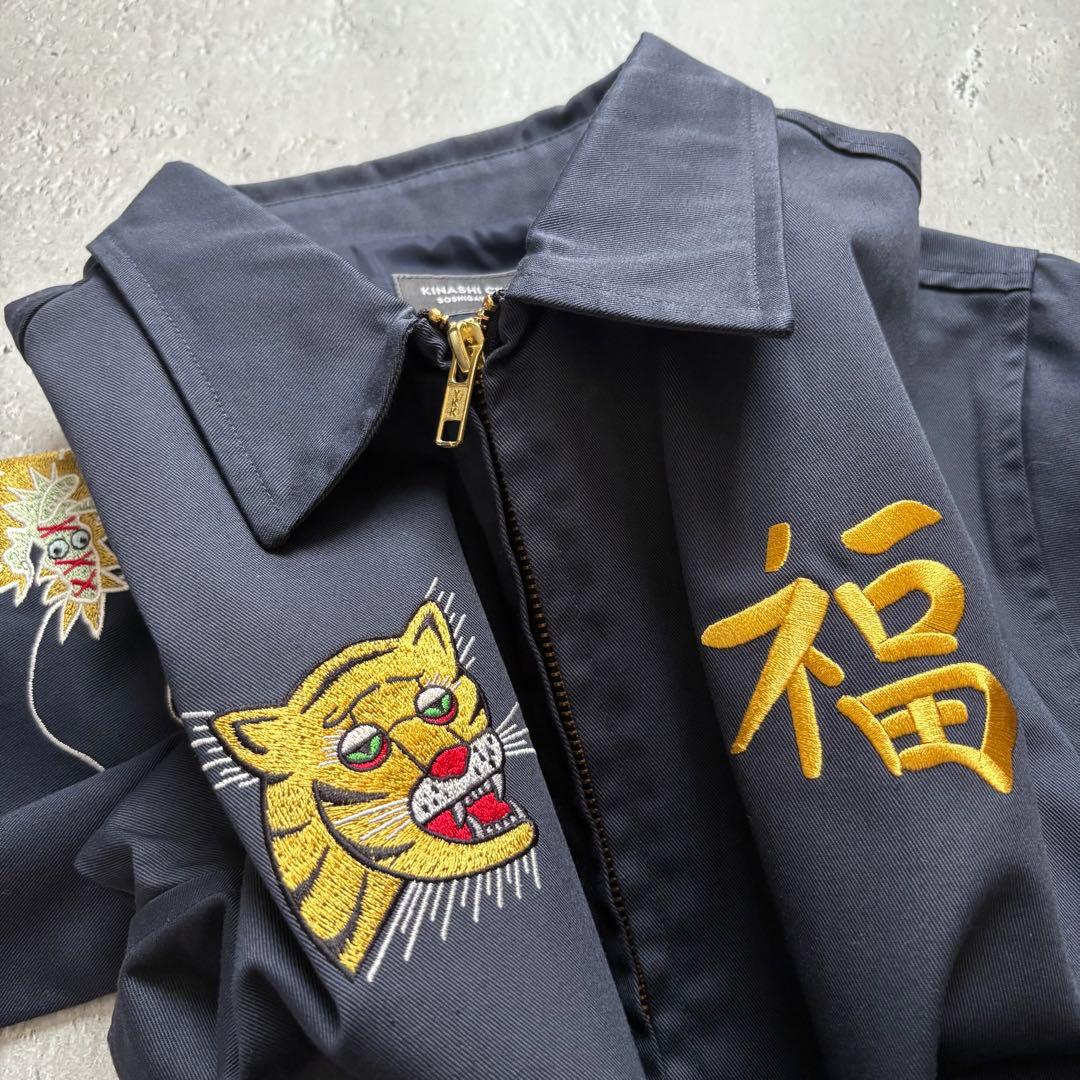 KINASHI CYCLE SOUVENIR JACKET - メルカリ