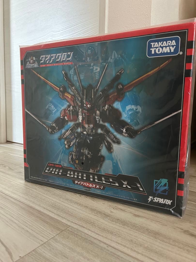ダイアバトルスX-1 ダイアクロン DA-109