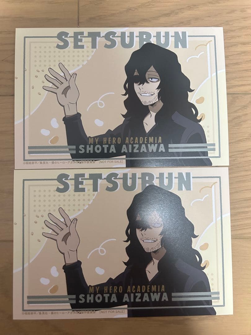 ⭐️僕のヒーローアカデミア ヒロアカ アニメイト特典 ポストカード
