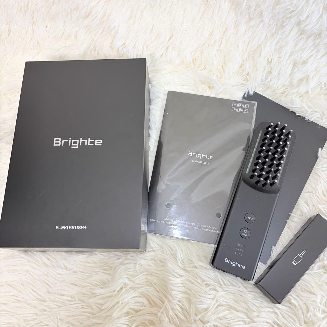 値下げBrighte ELEKIBRUSH+ 美顔器