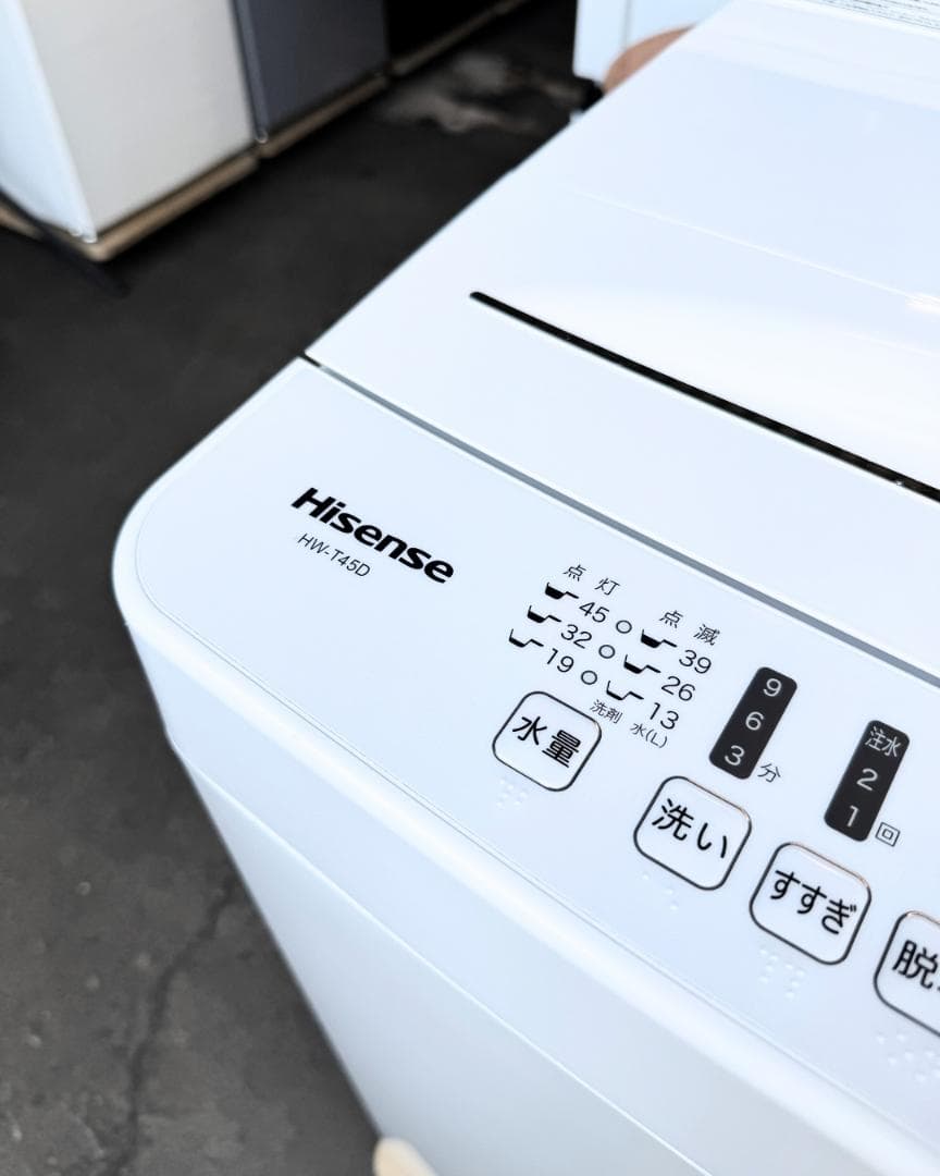 設置まで✨ Hisense 一人暮らし洗濯機 4.5kg✨ 2020年製⭕️