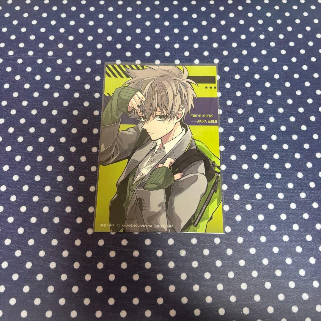 東京エイリアンズ 雨宮零士 郡司晃 - メルカリ