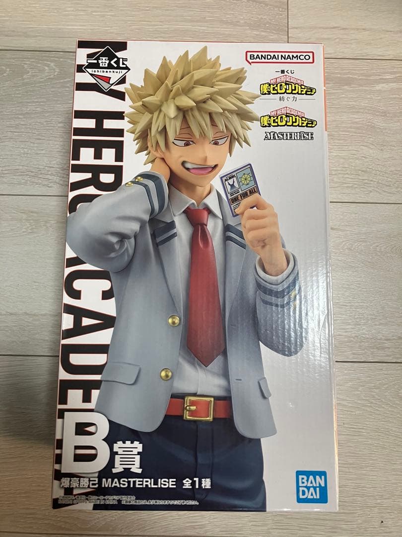 爆豪勝己 フィギュア