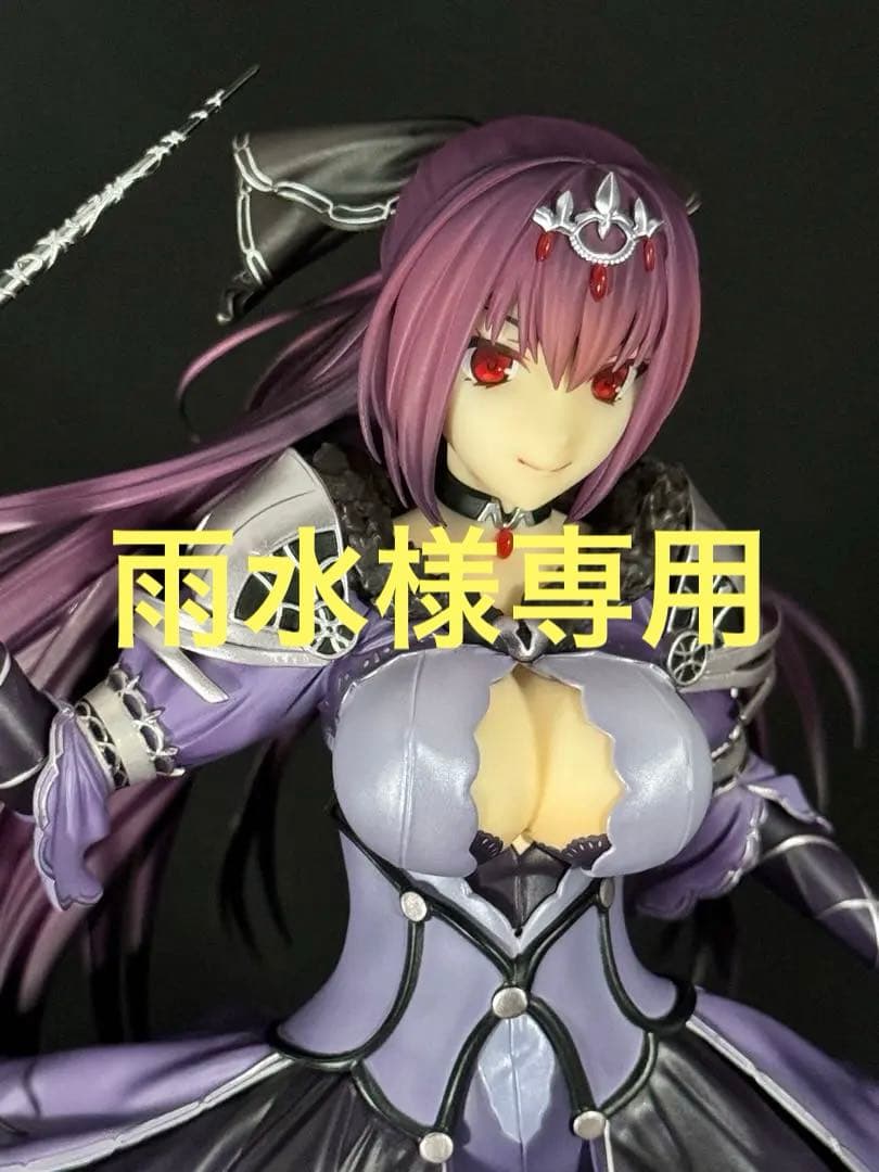 Fate／Grand Order キャスタースカサハ=スカディ［第二再臨] 新品未開封】キャスター/スカサハ=スカディ[第二再臨] 「Fate/Grand