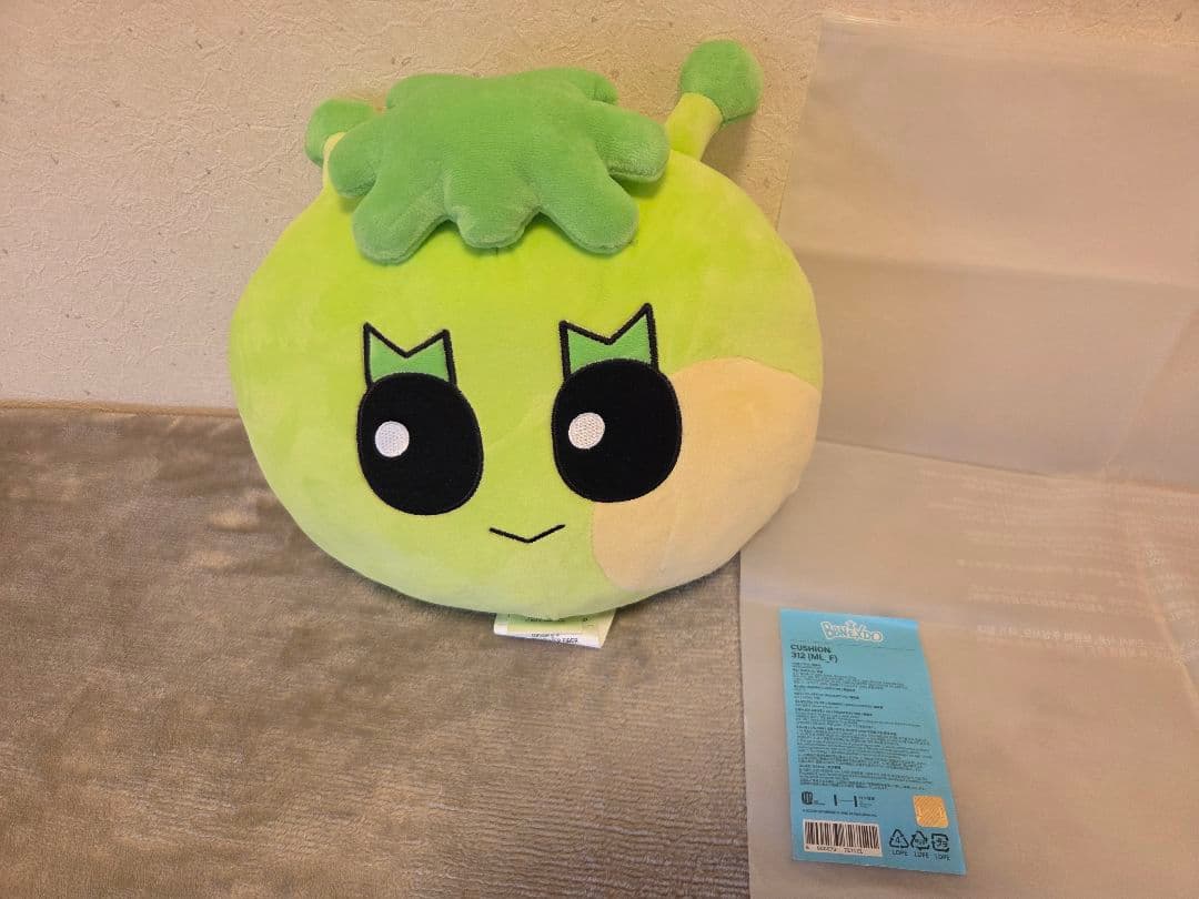 BOYNEXTDOOR プネクド 312 イハン ぬいぐるみセット - メルカリ