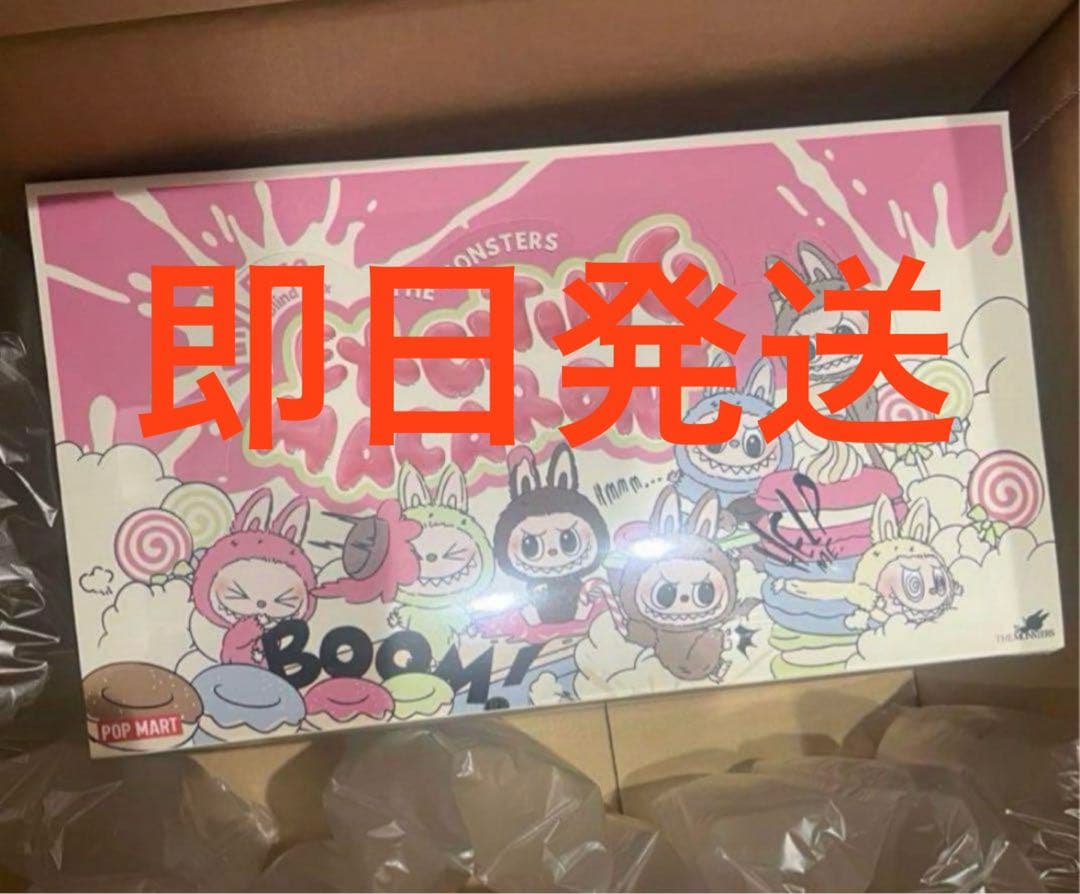 POPMART THE MONSTERS Macaron アソートボックス 楽天市場】【今だけP10倍！公式POP MART】THE MONSTERS Exciting