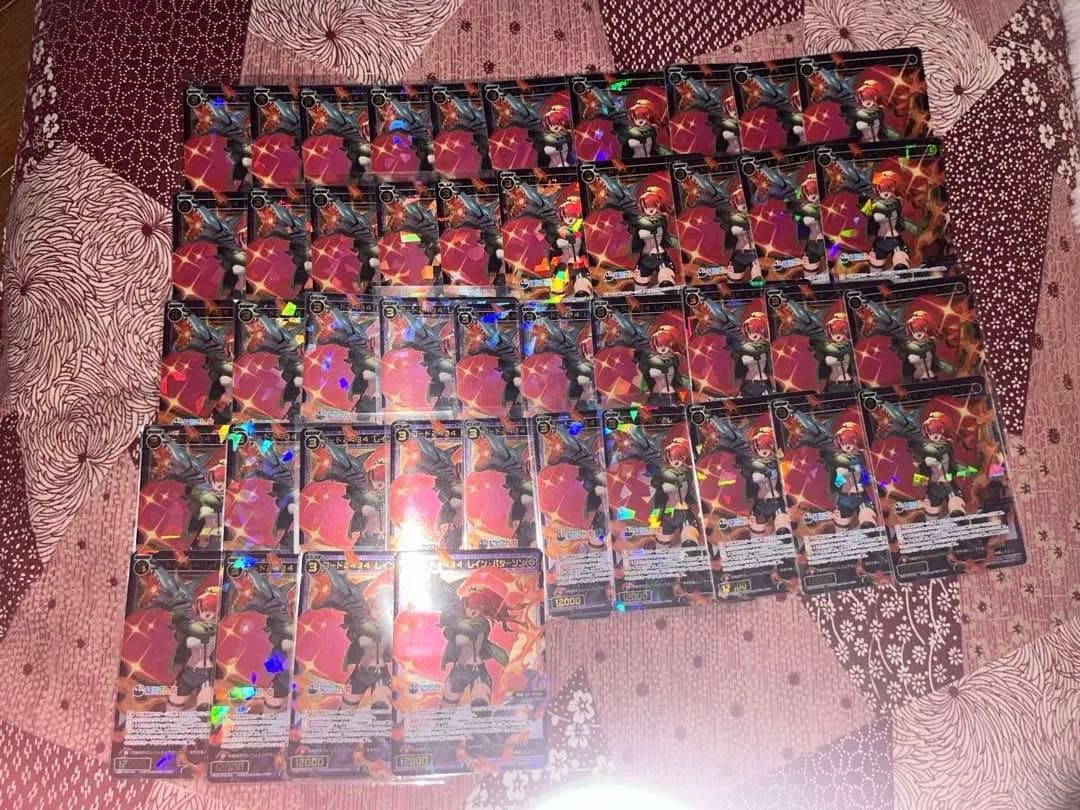 WIXOSS レイン・パターソン コード2434 44枚まとめ売り