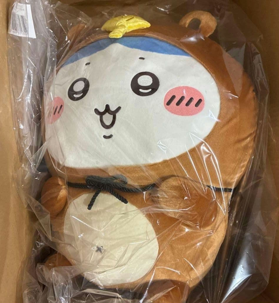 たぬきだもんくじ。　A賞うさぎ、ハチワレ