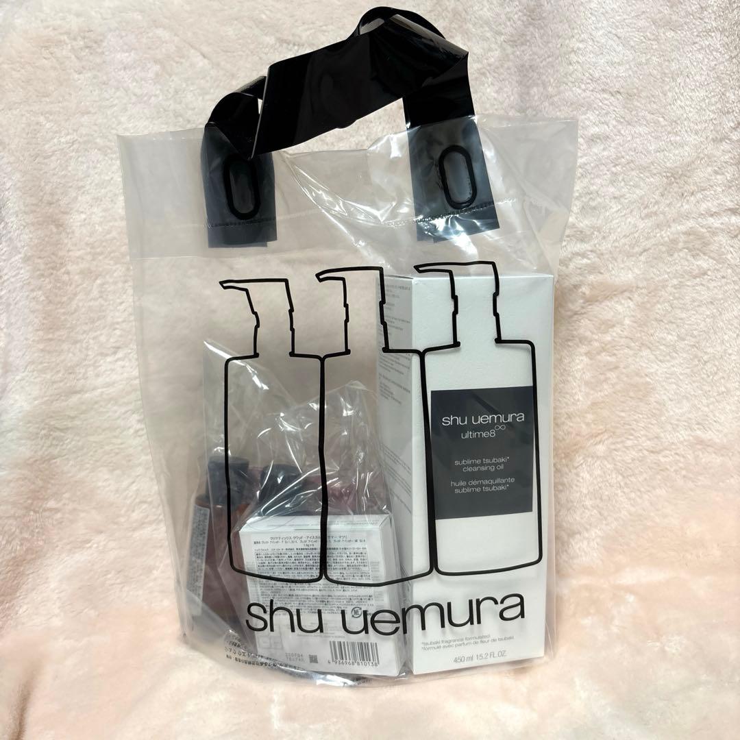 シュウウエムラ ハッピーバッグ　2026