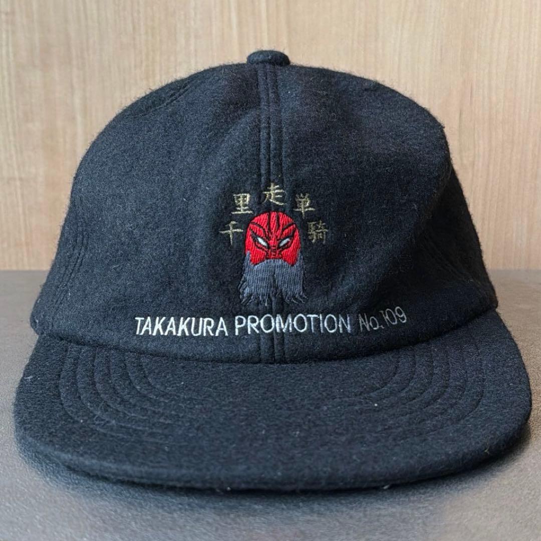 【c226】レア！映画　ムービー　 単騎、千里を走る。　高倉健　キャップ