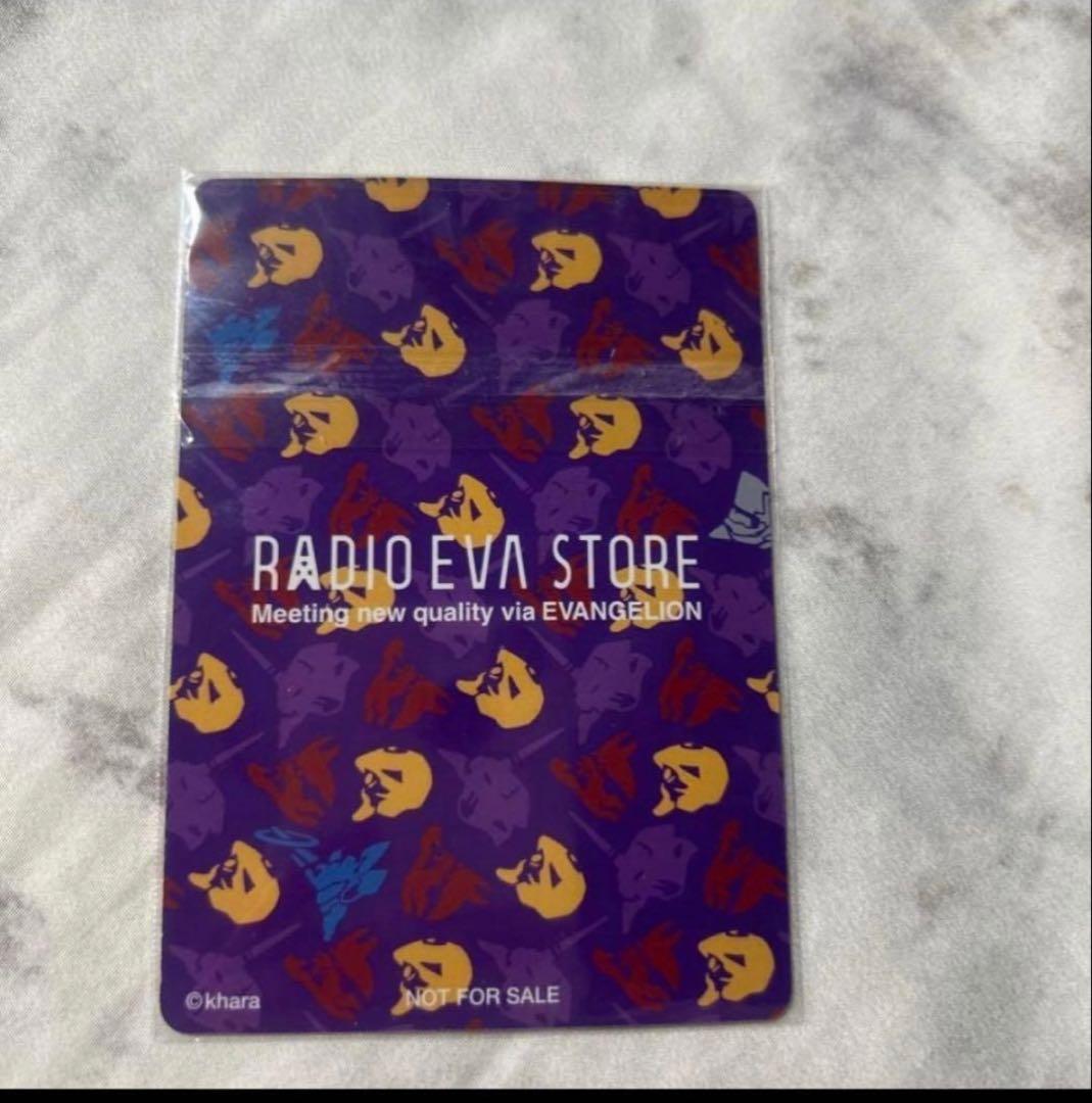 RADIO EVA STORE 購入特典 トレーディングカード 初号機 - メルカリ