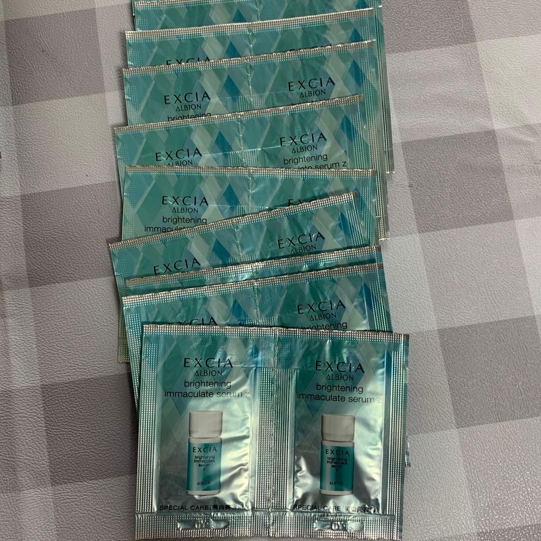 アルビオンエクシア ブライトニングイマキュレートセラムZ 美白美容液