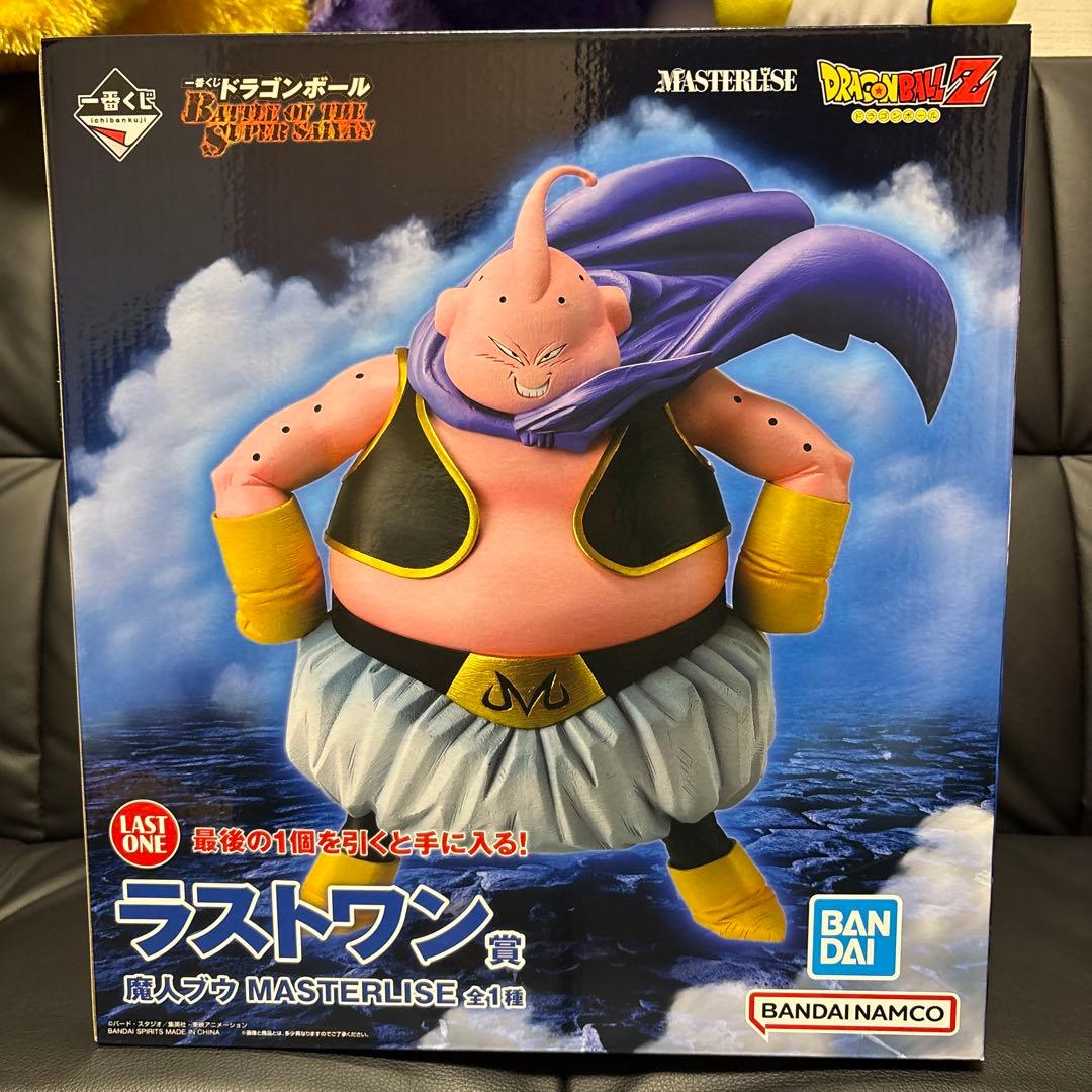 一番くじ ドラゴンボール ラストワン 魔人ブウ 新品未開封