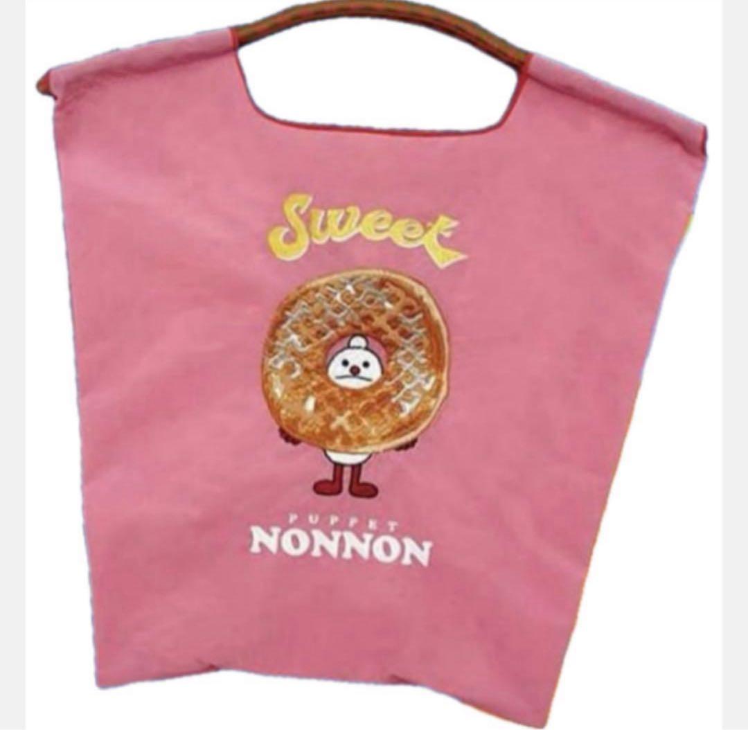 新品未開封・限定】パペットスンスン ノンノン Ball＆Chain エコバッグ