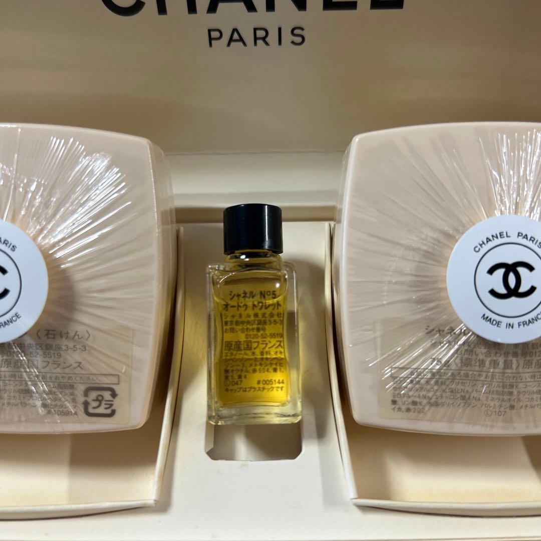 シャネルNo.5 サボン2個 オードトワレ セット - メルカリ