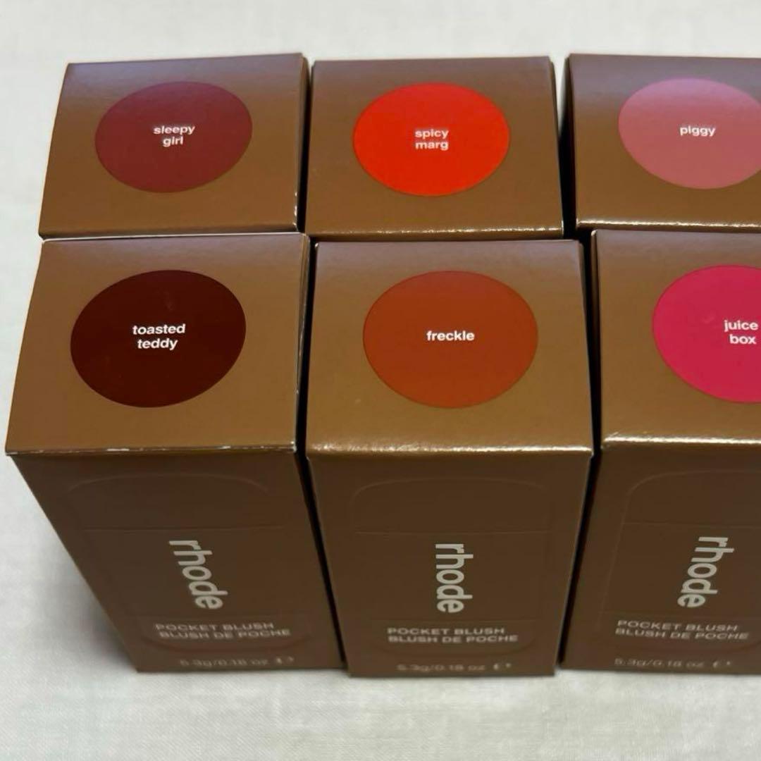 ラスト1点RHODE POCKET BLUSH ポケットブラッシュTEDDY通販