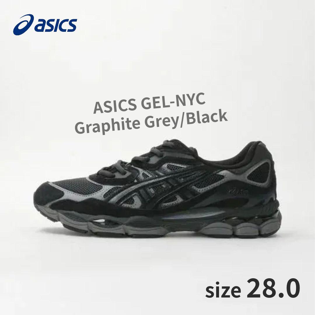 夕*け様 asics GEL-NYC Graphite Gre Black 箱/ Gel NYC 'Graphite Grey Black' – Urban Street Wear
