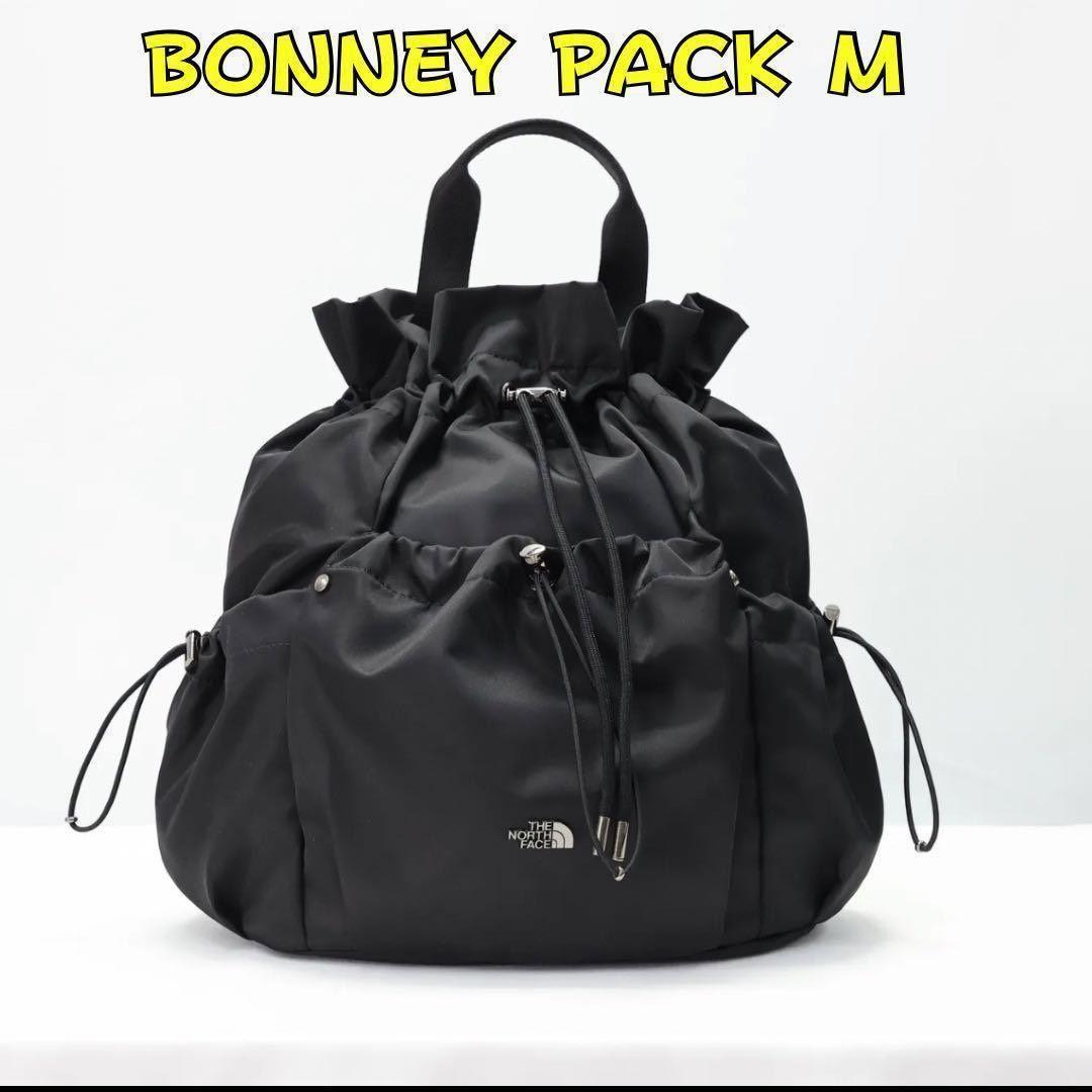 ノースフェイス　BONNEY PACK M ボニーパック　リュック ザ・ノース・フェイス THE NORTH FACE BONNEY PACK M ボニー パック