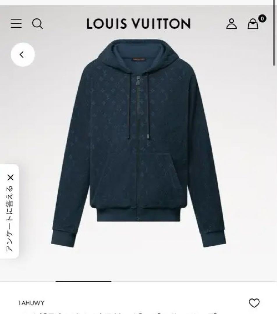 【最新作/極美品】ルイヴィトン モノグラム フレンチテリー ジップフーディ 紺