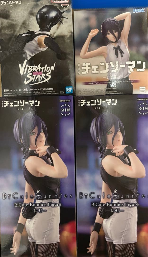 BiCute Bunnies Figure　レゼ　バニー　フィギュア