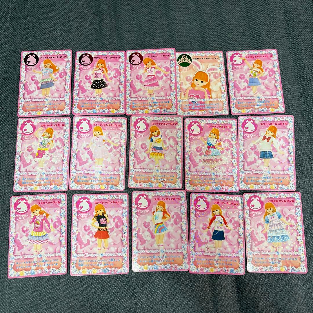 当時品】キラキラアイドルリカちゃん カード まとめ売り キラリカ