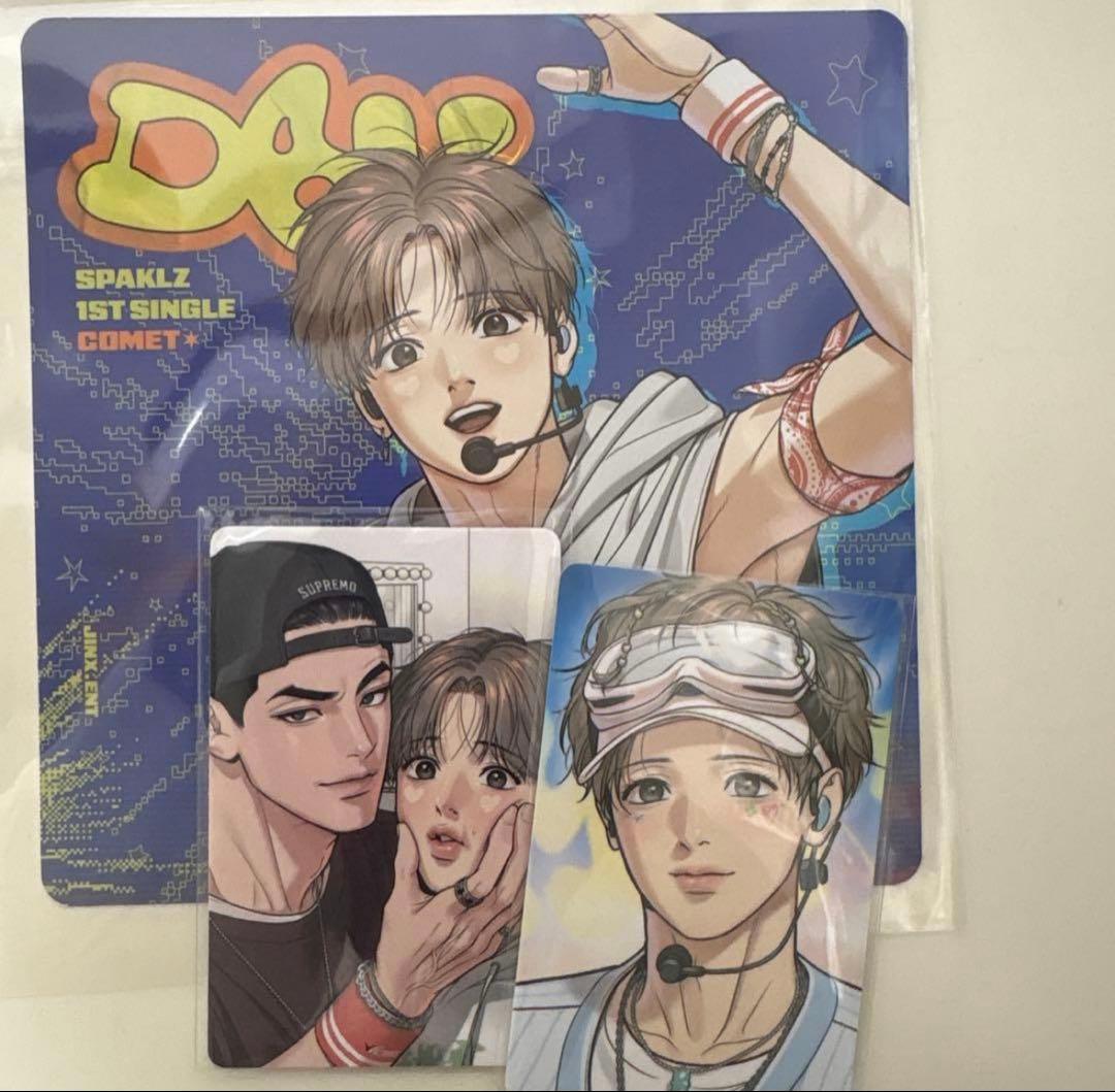 韓国BL LEZHIN 2026シーグリ JINX ジンクス トレカ セット - メルカリ