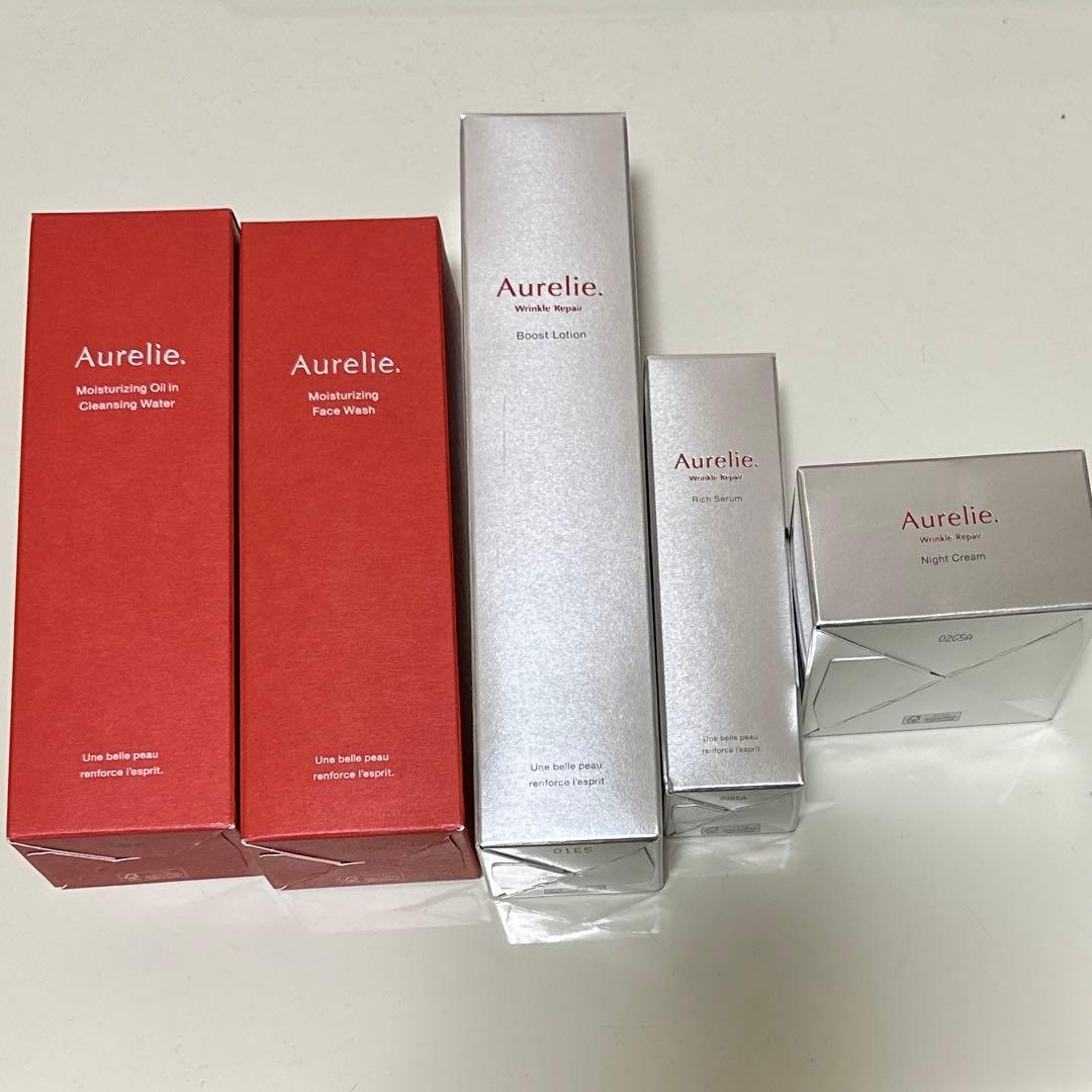 【お値下げ中】Aurelie 5点セット ☆新品未開封☆Aurelie スキンケア5点セット - メルカリ