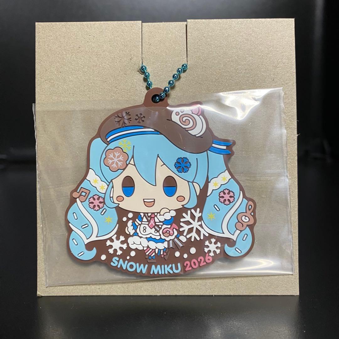 初音ミク 雪ミク 一番くじ ラバーチャーム 3点セット - メルカリ
