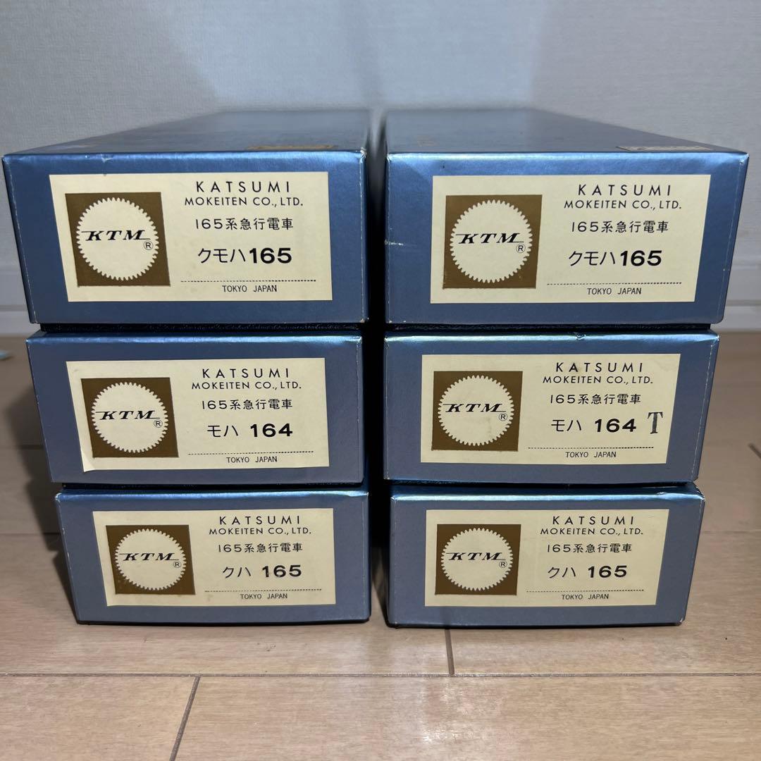 鉄道模型 HOゲージ カツミ 165系急行電車 6両セット - メルカリ