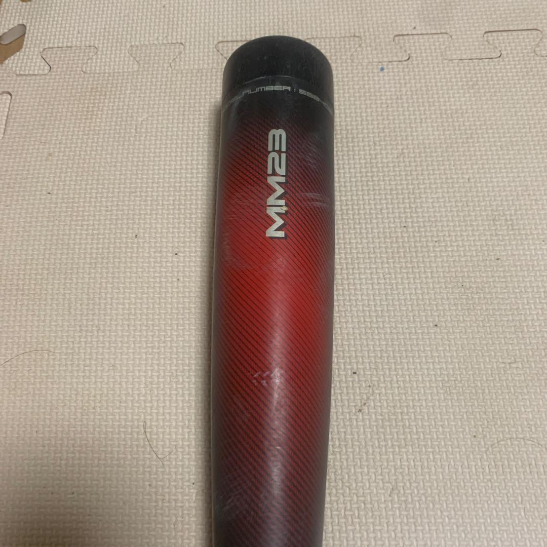 SSK MM23 軟式バット 85センチ　おまけ付き エスエスケイ 軟式 FRP製バット MM23 SSK 【野球・ソフト】 バット